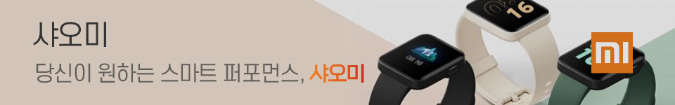 샤오미